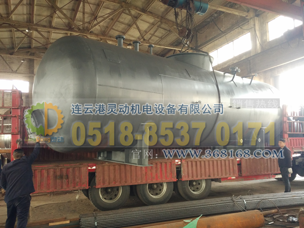 熱力式除氧器制造，旋膜除氧器廠家，低位熱力除氧器生產(chǎn)廠家