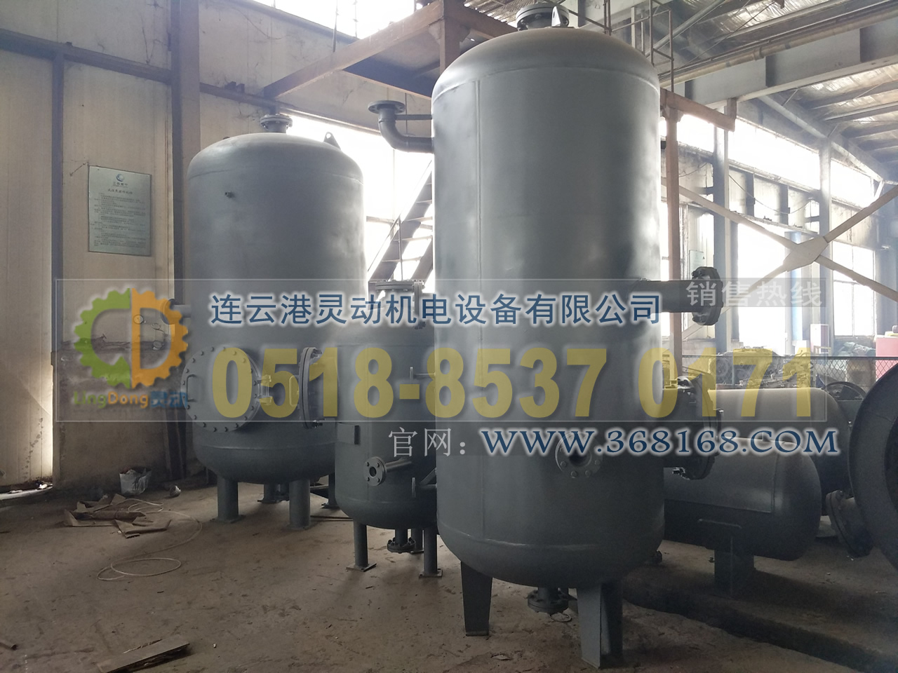 排污膨脹器制造，定期排污膨脹器廠家，鍋爐排污擴(kuò)容器生產(chǎn)廠家