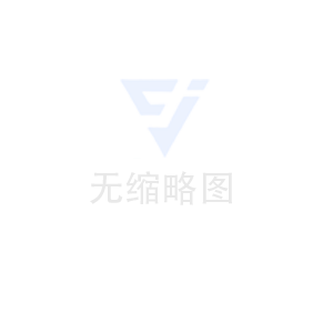 懸掛式七氟丙烷氣體滅火裝置該如何安裝？